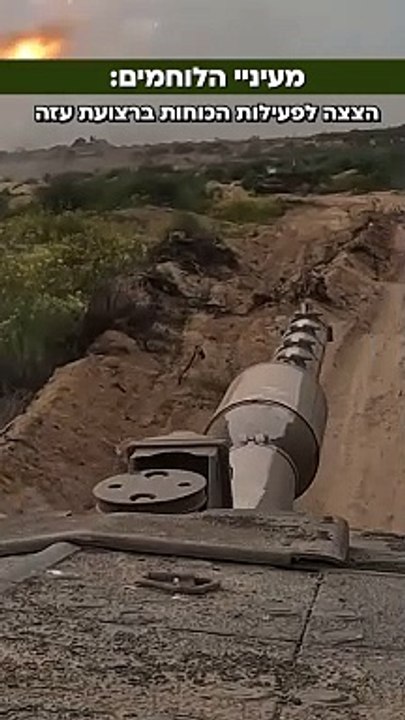 Il y a environ 5 jours, nous avons reçu une mission importante