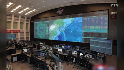 北 "정찰위성, 괌 미군기지 촬영...12월부터 정찰임무 착수" / YTN