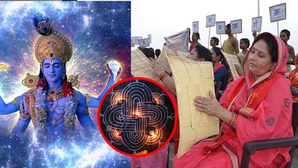 Dev Uthani Ekadashi 2023: देवउठनी एकादशी के दिन सूप क्यों बजाया जाता है | Boldsky