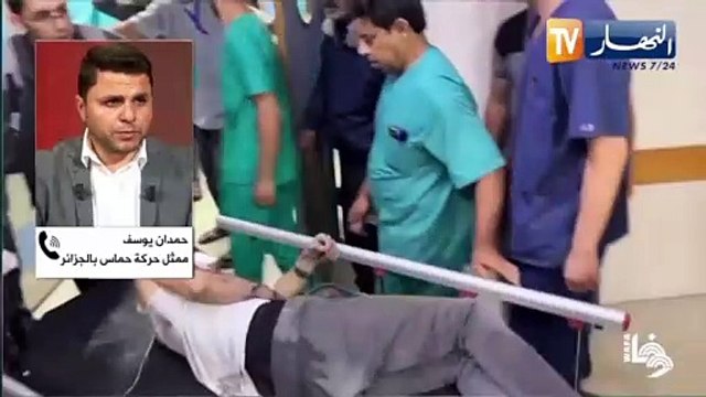 ممثل حركة حماس في الجزائر : نؤكد الوصول لإتفاق على هدنة مؤقتة مع العدو