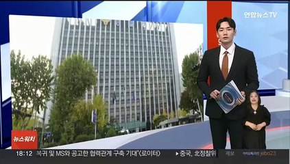경찰 1만4천여명 매년 마약 검사 추진…경찰청장 포함