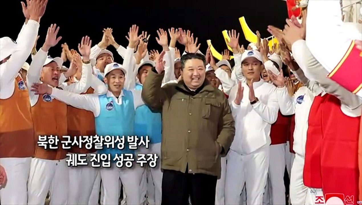 [사진구성] 북한 군사정찰위성 발사…궤도 진입 성공 주장