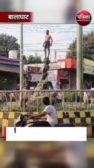 सिरफिरे युवक की अजीबो गरीब हरकत