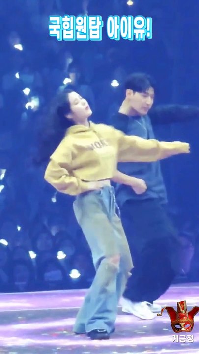 국힙원탑 아이유 로버 댄스커버!_Full-HD