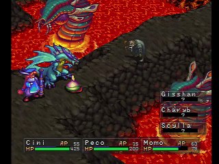 Breath of Fire 3: Path of a Goddess online multiplayer - psx