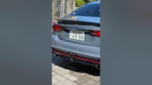 This car is ONLY sold in Japan!