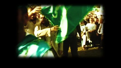 Le Prince vert Bande-annonce (RU)