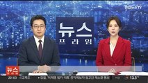 원아 압박 질식사 어린이집 원장, 항소심서 '징역 18년'