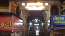 उज्जैन: हरिहर मिलन की चल रही तैयारी, गोपाल मंदिर पर आएगी महाकाल की सवारी