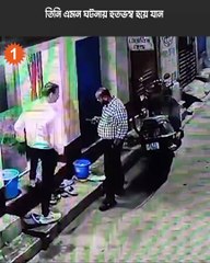 ফিল্মি কায়দায় ভুয়ো আধিকারিক সেজে সোনার দোকানে লুট! সিসিটিভিতে ধরা পড়ল রোমহর্ষক ভিডিও