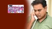 KTR Audio Call Leak | Sircilla | CM KCR | Telangana Elections | Telugu Oneindia