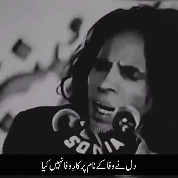Tu Ny To Aj Tak Ham Se Koi Gila Nahi Kiya | تو نے تو آج تک ہم سے کوئی گلہ نہیں کیا | Jaun Elia Poetry #poetry #urdupoetry #hindipoetry #shayeri #jaunelia #jauneliapoetry #jauneliashayari #jaunelialegend #jaun #jaunelia