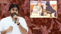 ఓరుగల్లు గడ్డపై Pawan Kalyan ఉద్వేగం..|Telangana Elections 2023 | Telugu Oneindia