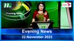 Evening News | 22 November 2023 | NTV Latest News Update