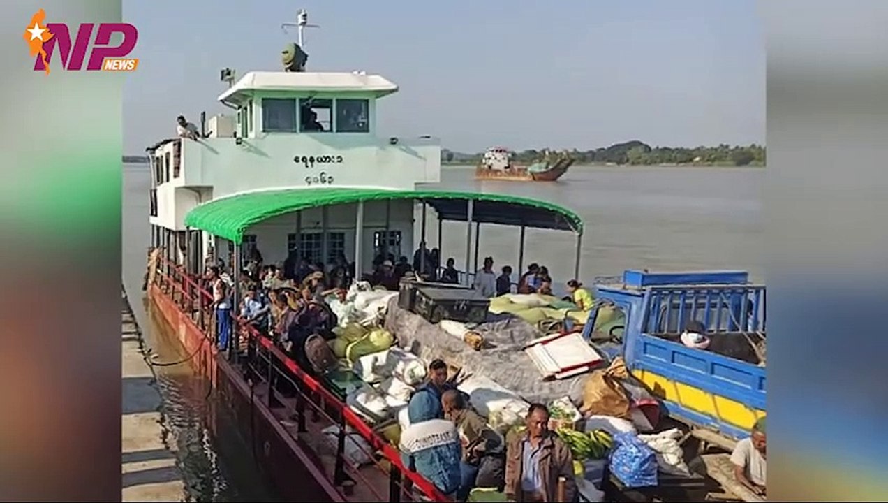 ယနေ့ နိုဝင်ဘာလ ၂၂ ရက်အတွင်းဖြစ်ပွားခဲ့သည့် ပြည်တွင်းနှင့် ပြည်ပက  ထူးခြားဖြစ်စဥ် သတင်းထူးများ