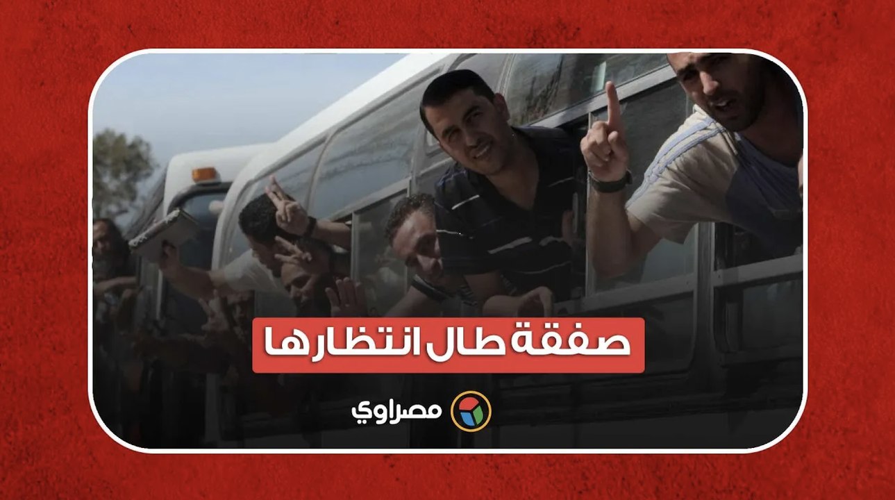 صفقة طال انتظارها.. هل يمكن أن تمتد الهدنة في غزة؟