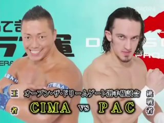 CIMA vs. PAC - Dragon Gate Open The Dream Gate Title 2012
