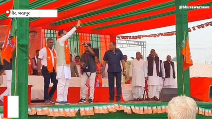 वैर: एमपी सीएम शिवराज ने कांंग्रेस पर साधा निशाना, कही यह बड़ी बात...