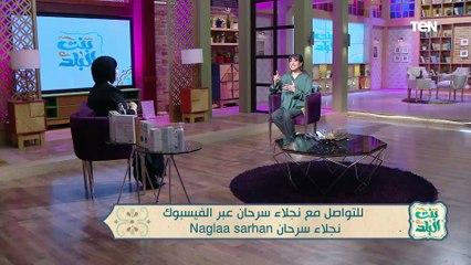 "منتج مصري 100%".. شوف بنفسك نتيجة منتجات شركة اورجانيكا على الطبيعة و بيعمل إيه في كل أنواع الشعر