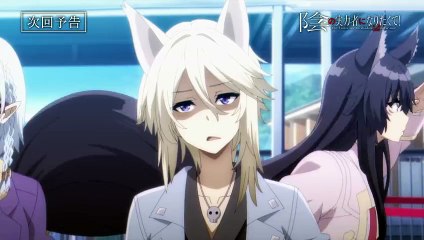 The Eminence in Shadow Season 2 - Episode 8 Preview