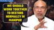 Manipur Violence: CM N.Biren Singh talks about fresh violence in the state | Oneindia News