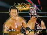 CIMA vs.  Dragon Kid - Dragon Gate Open The Brave Gate Title 2009