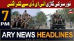 ARY News 7 PM Headlines 22nd November 2023 | North Waziristan IED blast