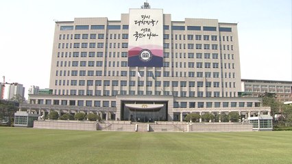 대통령실 "北정찰위성, 궤도는 진입...정보활용은 의문" / YTN