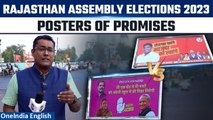 Rajasthan Assembly Polls|Poster War| Watch How Poll Promises Dot the hoardings in Jaipur| Oneindia
