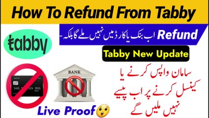 How To Refund From Tabby | Tabby installment | Tabby New Update | Tabby Refund Payment