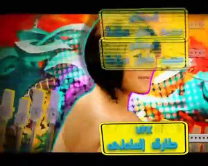 مسلسل راجل وست ستات - الموسم الخامس  الحلقة الخامسة و العشرون 25