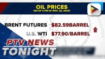 Oil prices steady amid anticipation of OPEC  supply cuts, U.S. crude stock dev'ts