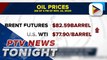Oil prices steady amid anticipation of OPEC+ supply cuts, U.S. crude stock dev'ts