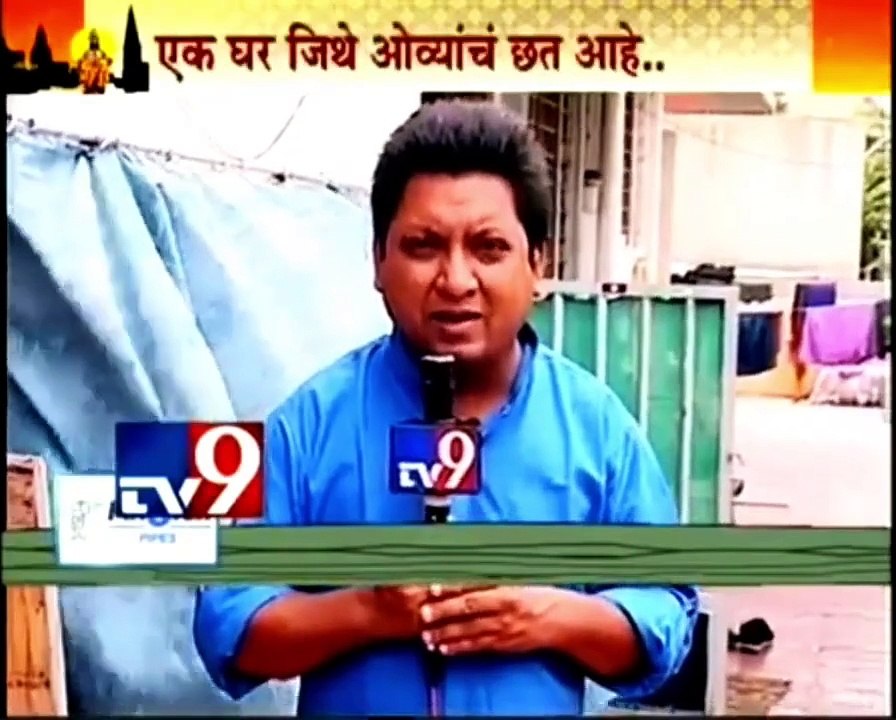 charudatta thorat introduction