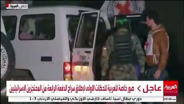 Primeras imágenes del cuarto grupo de israelíes liberados por los terroristas de Hamas