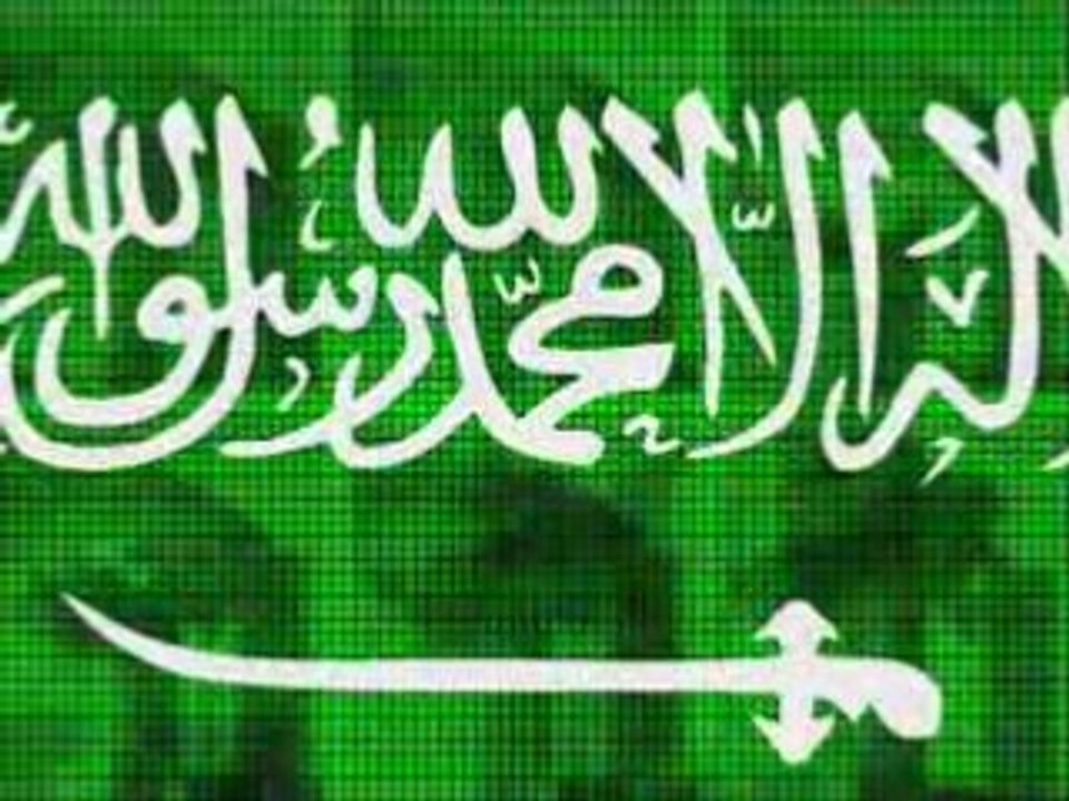 Fitna extrait en français