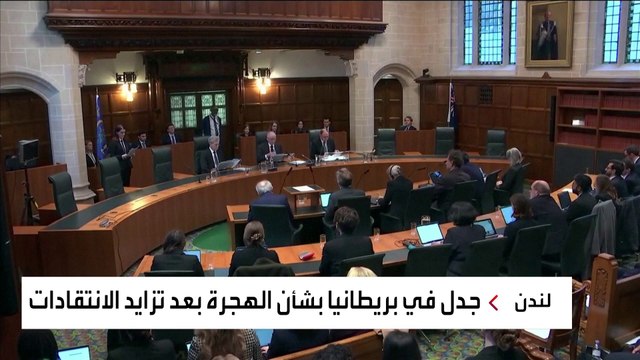 الهجرة إلى بريطانيا صداع في رأس المحافظين قبل الانتخابات.. ماذا سيفعل سوناك؟