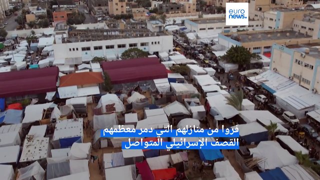 شاهد: صور من الجو لخيام النازحين الفلسطينيين قرب خان يونس جنوب قطاع غزة