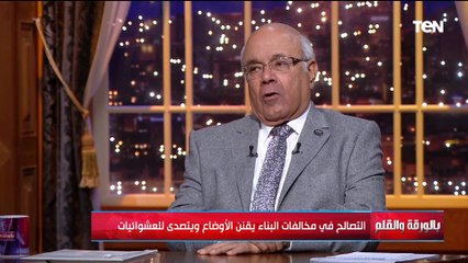 النائب محمد عطية الفيومي يكشف مفاجأة بشأن قانون الإيجار القديم بعد توجيه مباشر من الرئيس السيسي