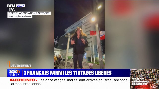 Ils rentrent! : La joie de la mère d'Erez et Sahar Kalderon, jeunes Franco-Israéliens libérés par Hamas ce lundi