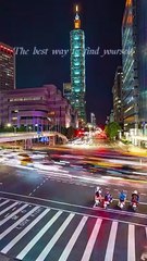 【QUOTES】 The best way to find yourself