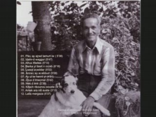 Discover Slimane Azem's Unique Style and Music 🎶