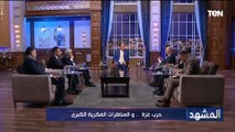حلمي النمنم وزير الثقافة الأسبق: عدم وجود مشروع فلسـ طيني متماسك هو سبب ضياع فلـ ـسطين