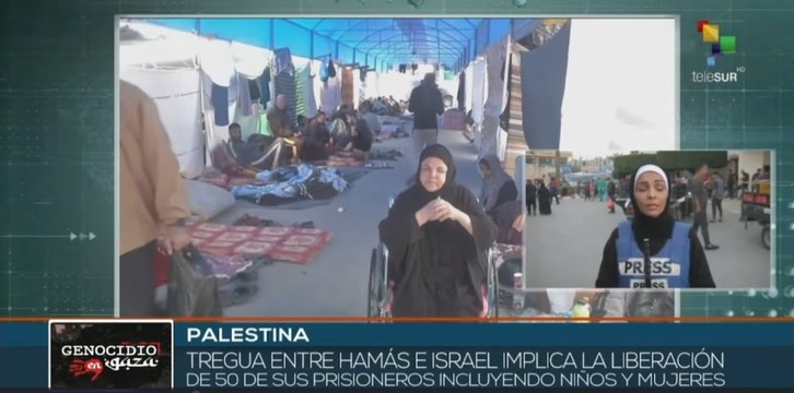 Palestina: Fuerzas israelíes y del movimiento de resistencia islámica acuerdan tregua de cuatro días