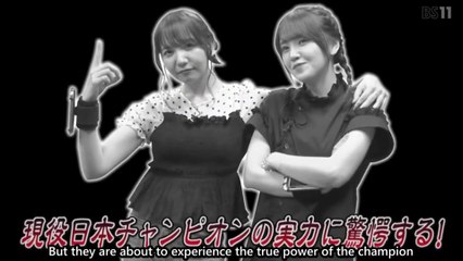 Azumi Waki (和氣あず未) & Akari Kito (鬼頭明里) ~ VR Game at Tokyo Tower