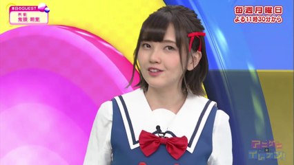 Lynn & Akari Kito (鬼頭明里) ~ ANIGE☆ELEVEN #173