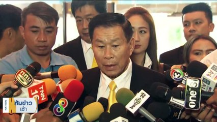 "วิโรจน์" จี้ "เศรษฐา" ยอมรับหลุดปาก-เผยชื่อคนขอ | เนชั่นทันข่าวเช้า | 23 พ.ย. 66 | PART 3