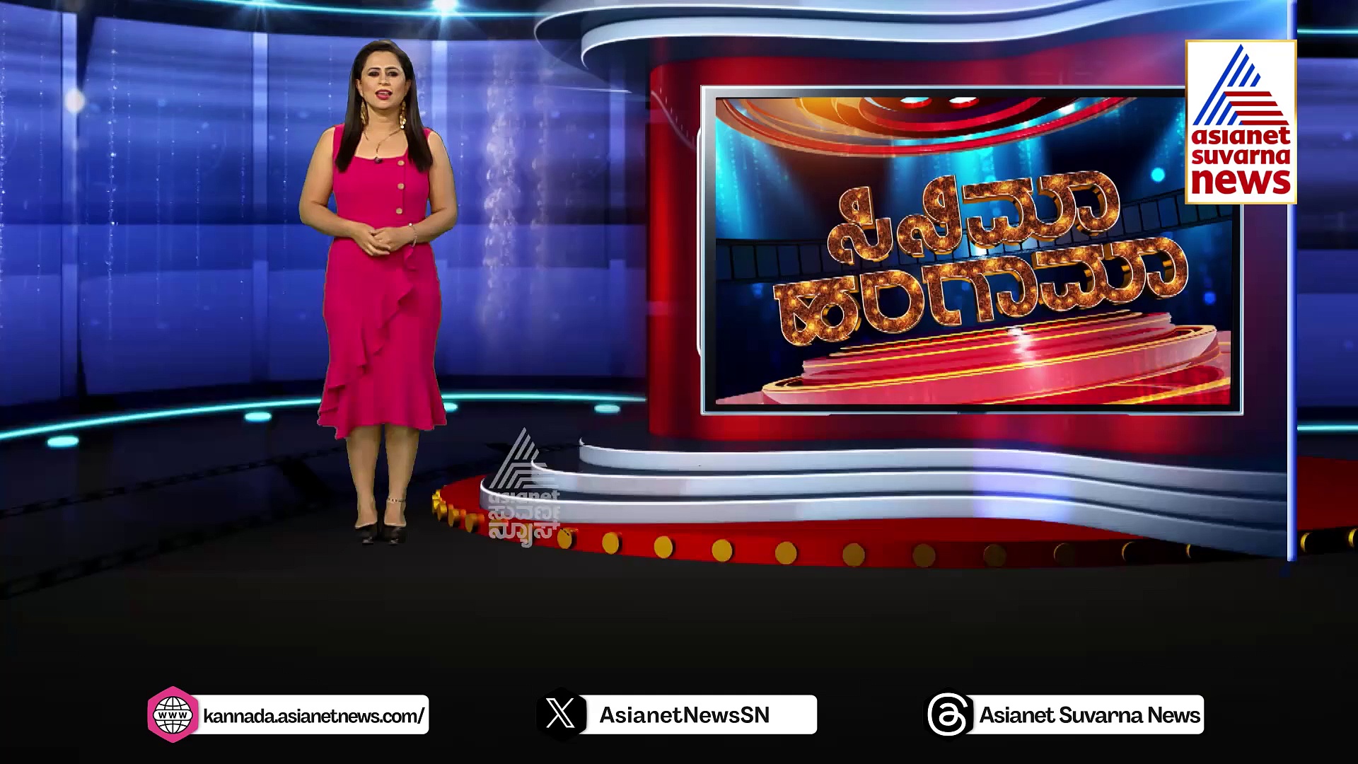 ‘ಡಂಕಿ’ ಸಿನಿಮಾ ಸಾಂಗ್ ರಿಲೀಸ್: ಹಿಟ್ ಆಯ್ತು ಭಟ್ಟರ 'ಗರಡಿ': ಬಿಕಿನಿ ಅವತಾರದಲ್ಲಿ ಸಾರಾ!