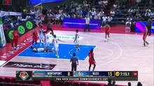 PBAcom2023 nov22  NORvsNLE 1Q