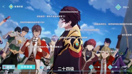 The Melee Mage Episode 06 subtitle